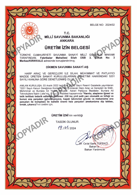 Production Authorization Certificate